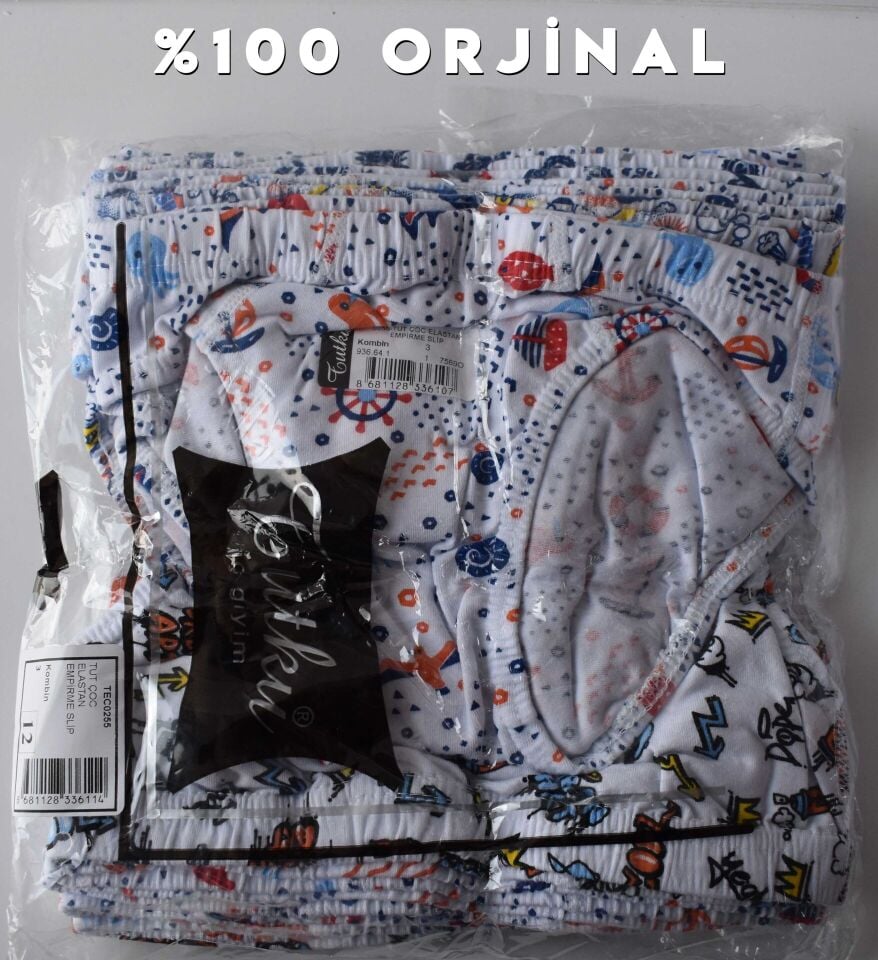 Tutku Elestan Empirme Erkek Çocuk Slip Külot 12'li (255)