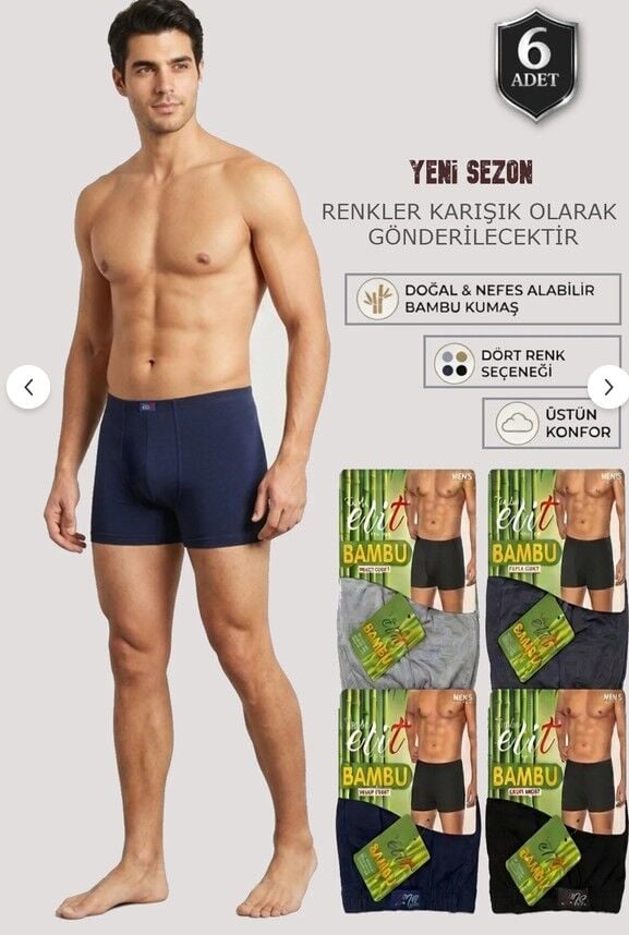 Tutku Elit Erkek Bambu Elastan Boxer (1254 6'lı)