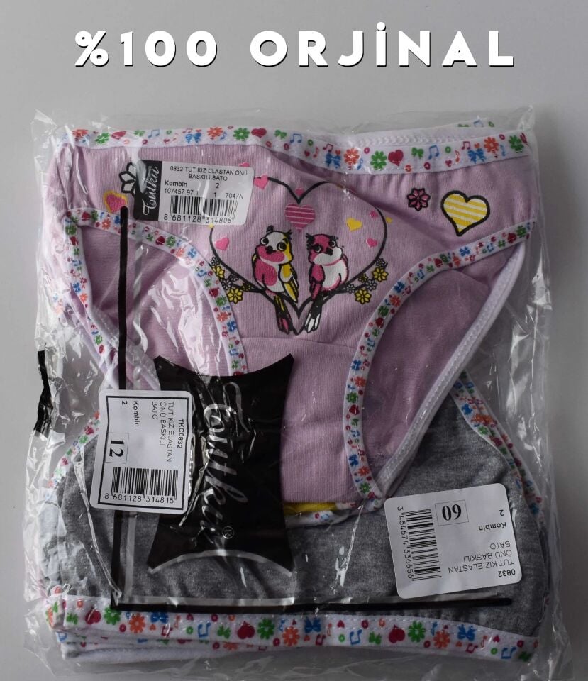 Tutku 832 Elastan Kız Çocuk Önü Baskılı Slip Külot 12'li